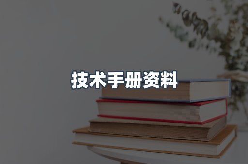 MOBI电子书